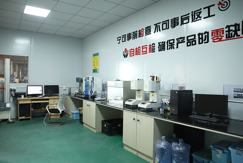 优势2
