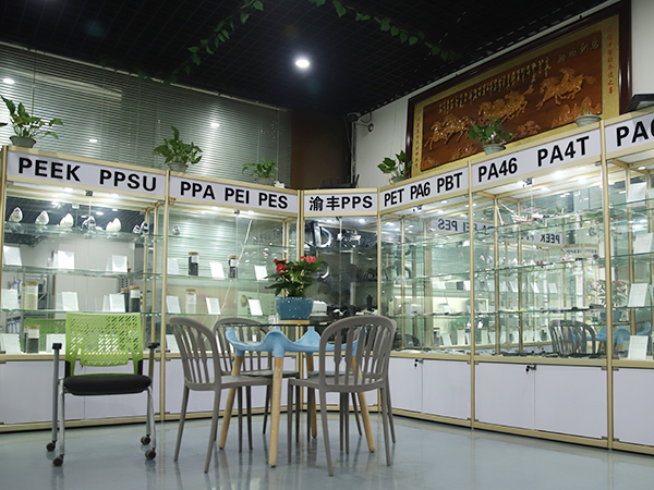 产品展示柜